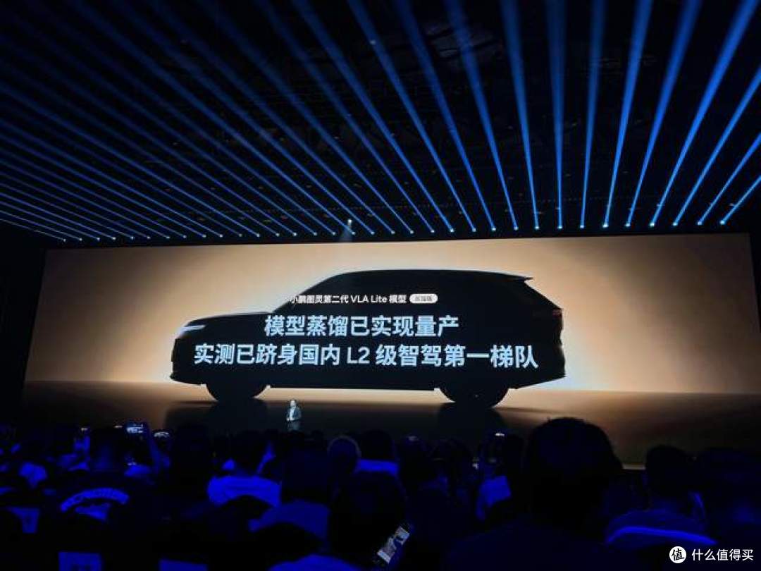 小鹏G9L上市点评:23万起的 "大五座旗舰",是真香还是噱头?