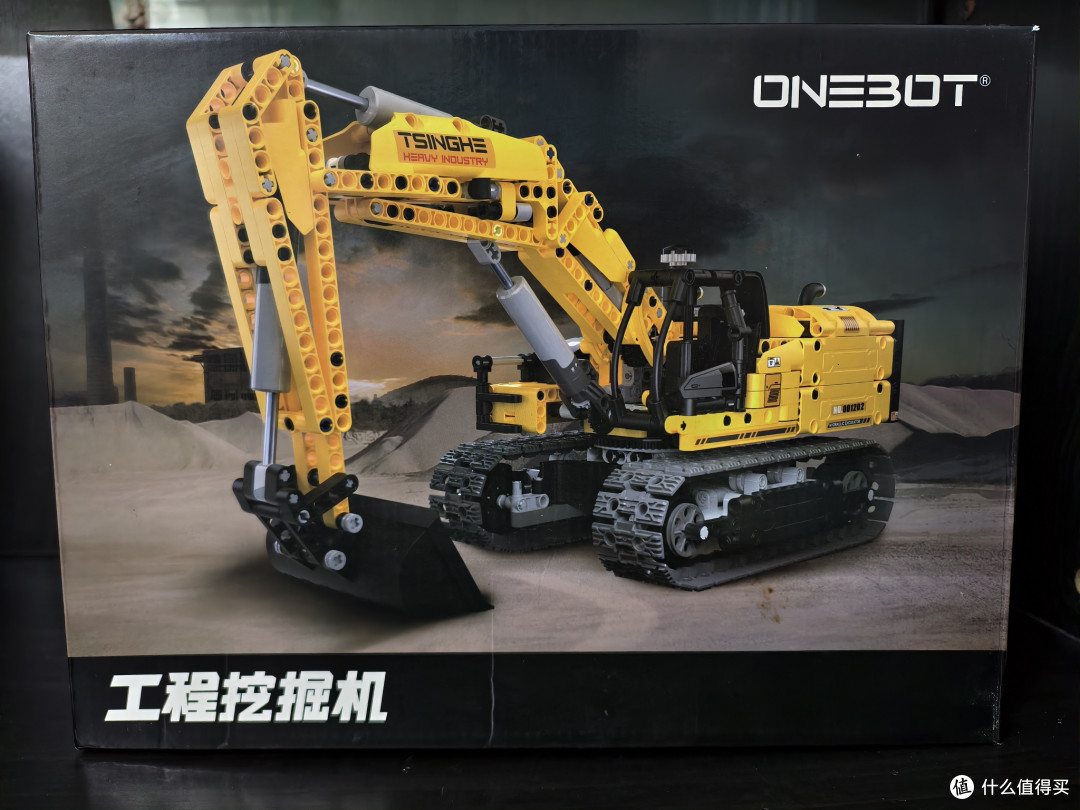 国产积木硬核工程好物|ONEBOT机械挖掘机,沉浸式拼装机械感拉满