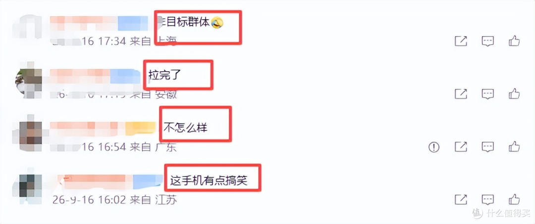 装个豆包就要卖5999?努比亚 NaviX Ultra,是创新还是营销噱头?