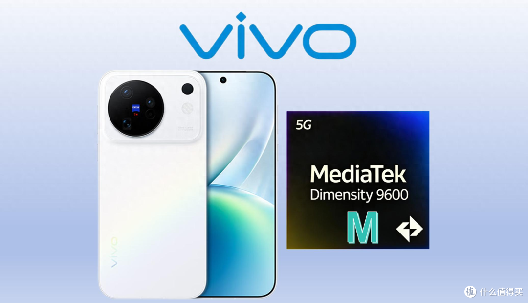 线下真机抢先看!vivo X500 标准版曝光,7500mAh 电池值得买嘛?