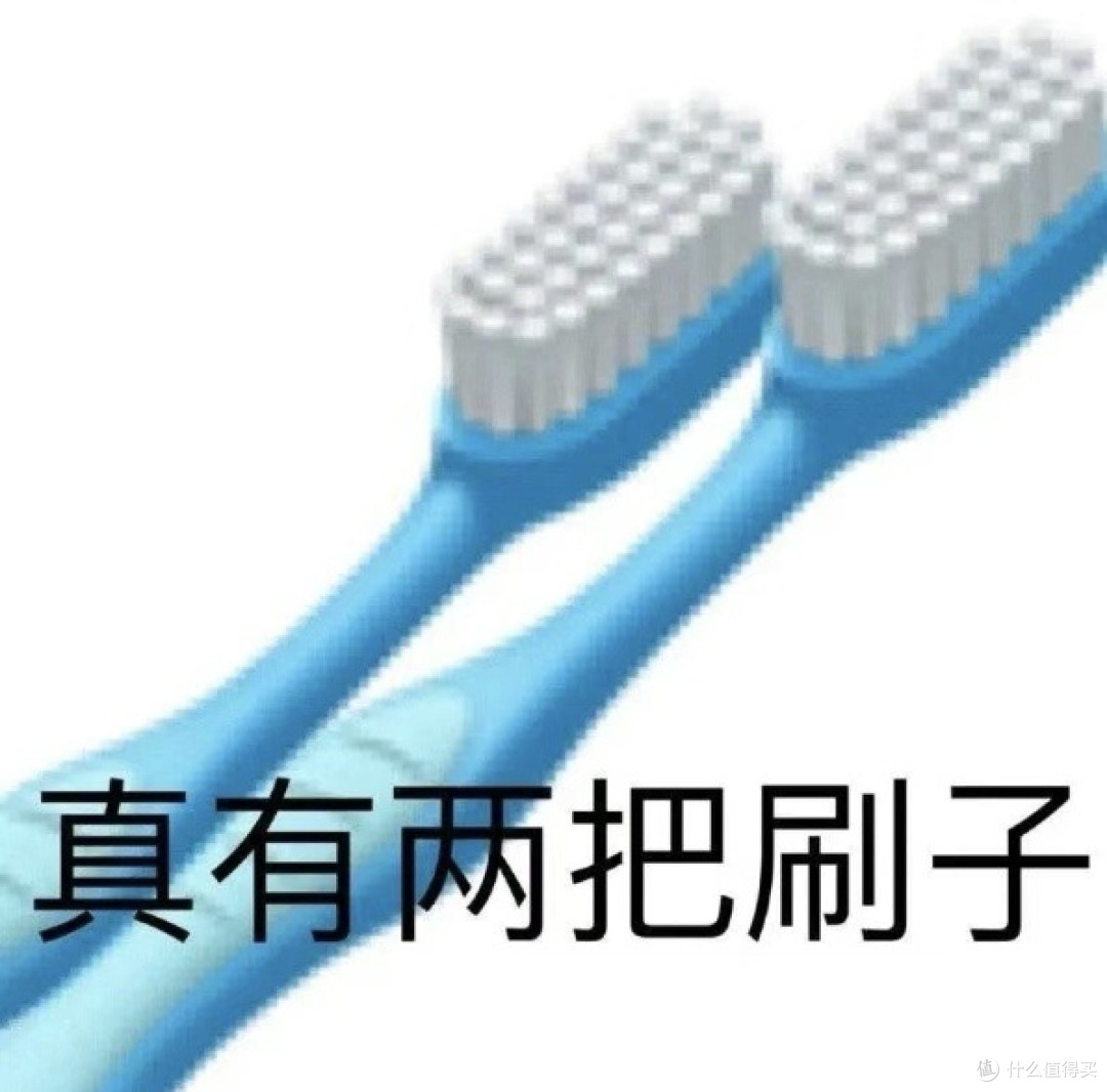 牙刷挑不对?天天刷也白搭