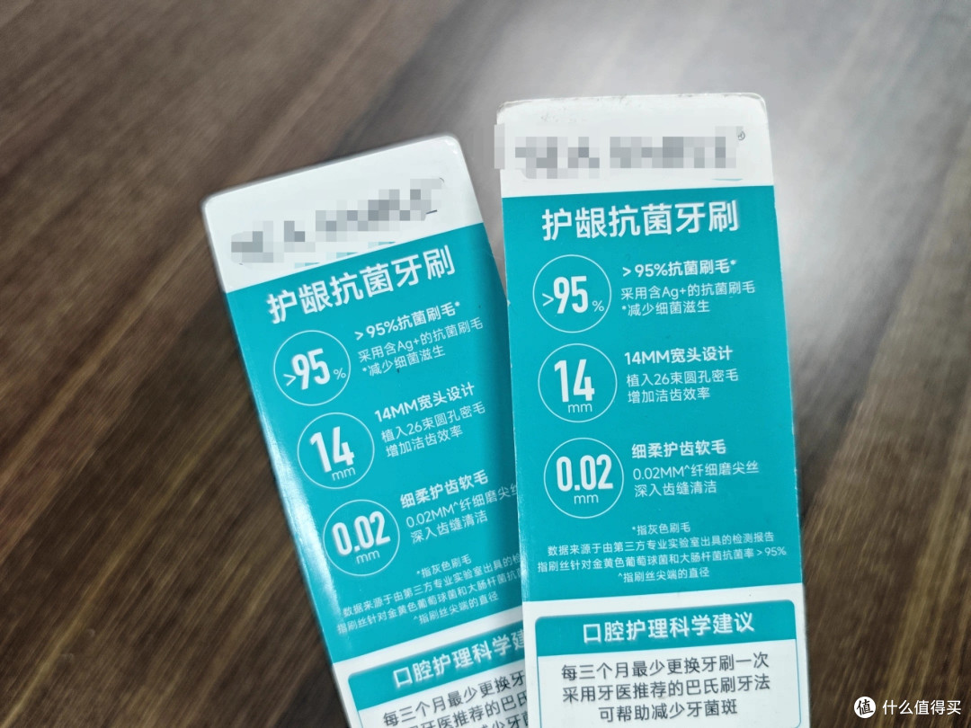 没看出来多特别额