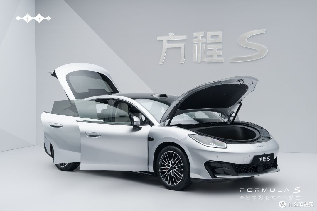 直降4万,比亚迪新车发布,方程S系列上市:20万级全能运动轿车