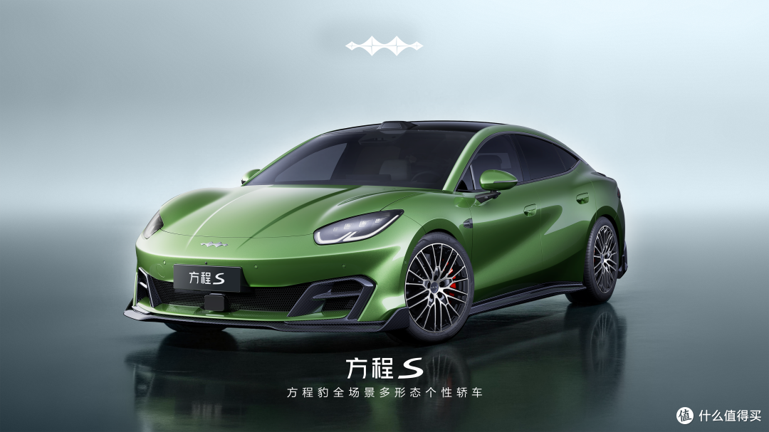 直降4万,比亚迪新车发布,方程S系列上市:20万级全能运动轿车