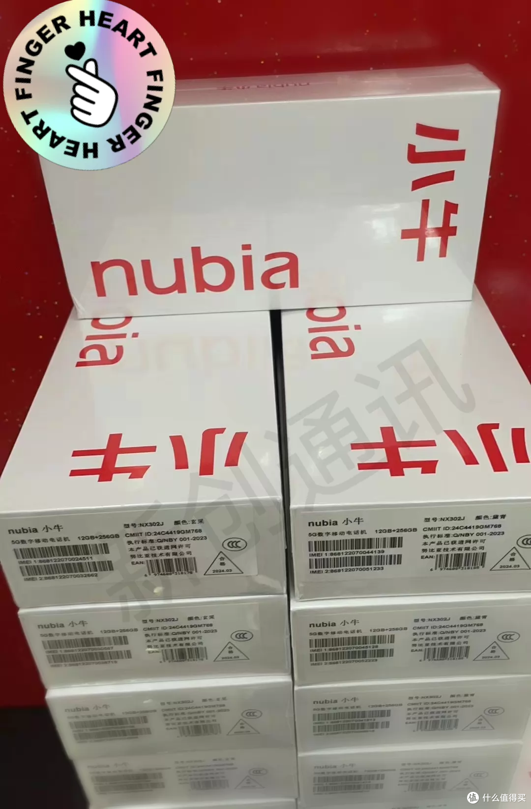 700元全新未拆封努比亚小牛 官方价699图个啥