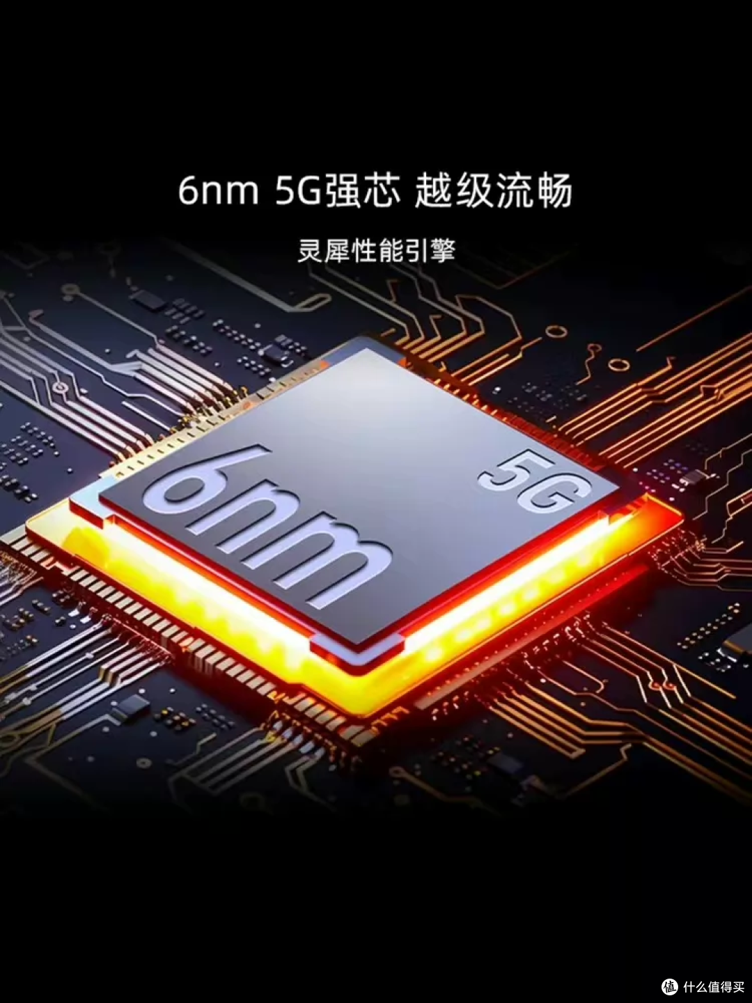 700元全新未拆封努比亚小牛 官方价699图个啥