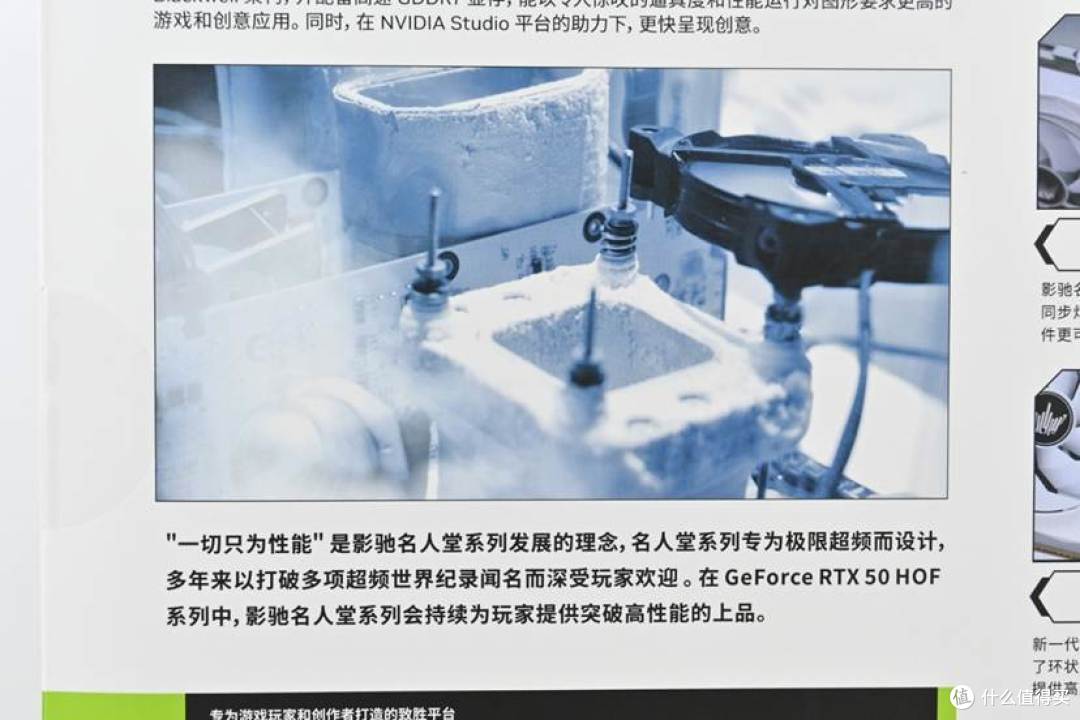 一切只为性能设计理念