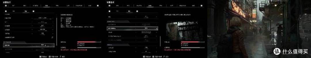 RE9起始场景