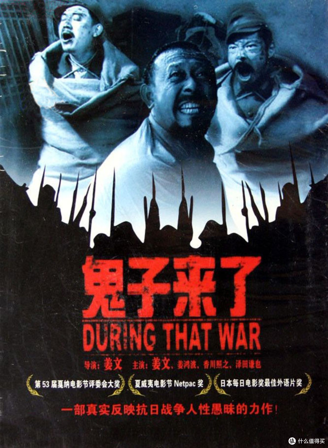 五部被时光湮没的国产佳作:它们值得被看见