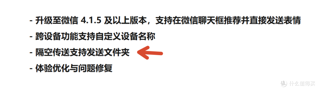 搜狗输入开始砍广告，但对手越来越多了