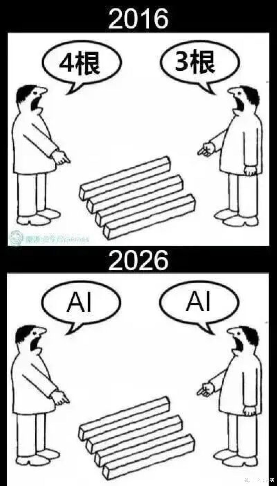 搜狗输入开始砍广告，但对手越来越多了