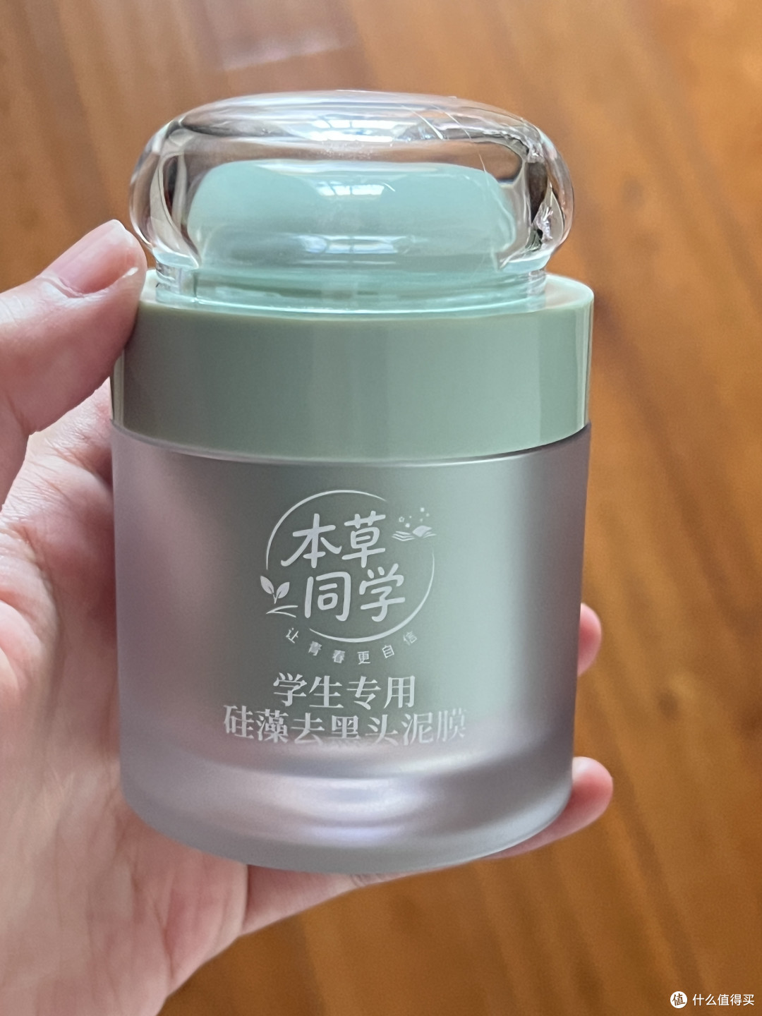 青春期反复长黑头怎么办?学生党熬夜出油多靠它稳住脸蛋!