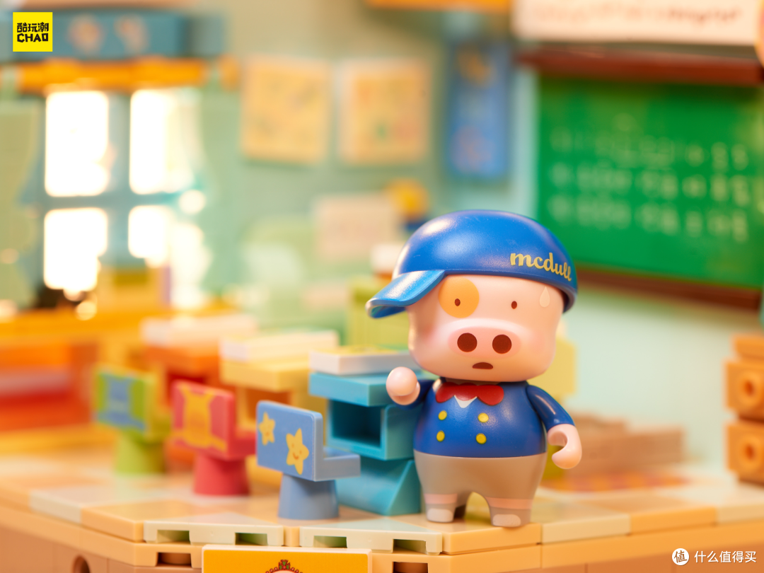 那位仍在上幼稚园的童年伙伴,现在已经被摆上工位了!