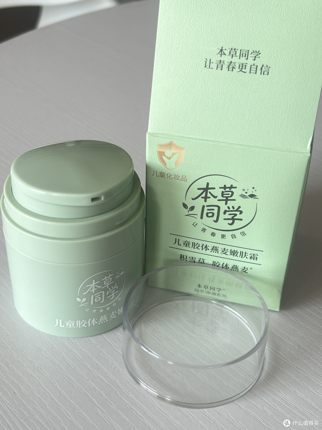 秋冬身体起皮小疙瘩多?这瓶燕麦嫩肤霜悄悄养出软糯肌✨