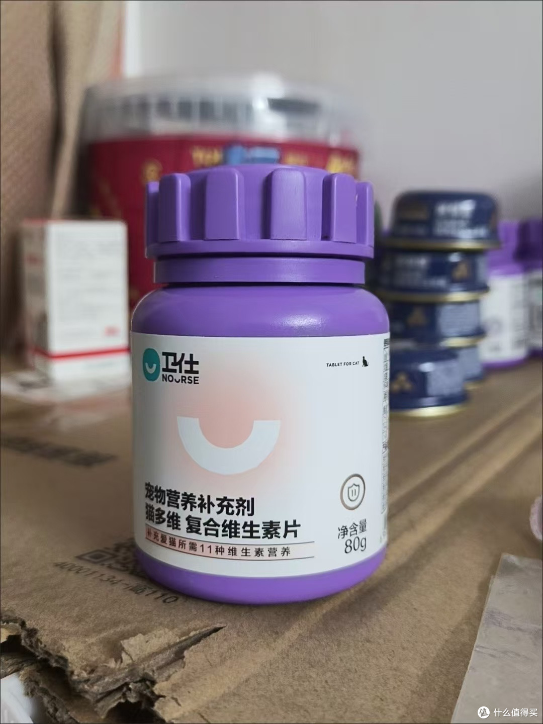 养猫懒人刚需套装被我挖到了✨