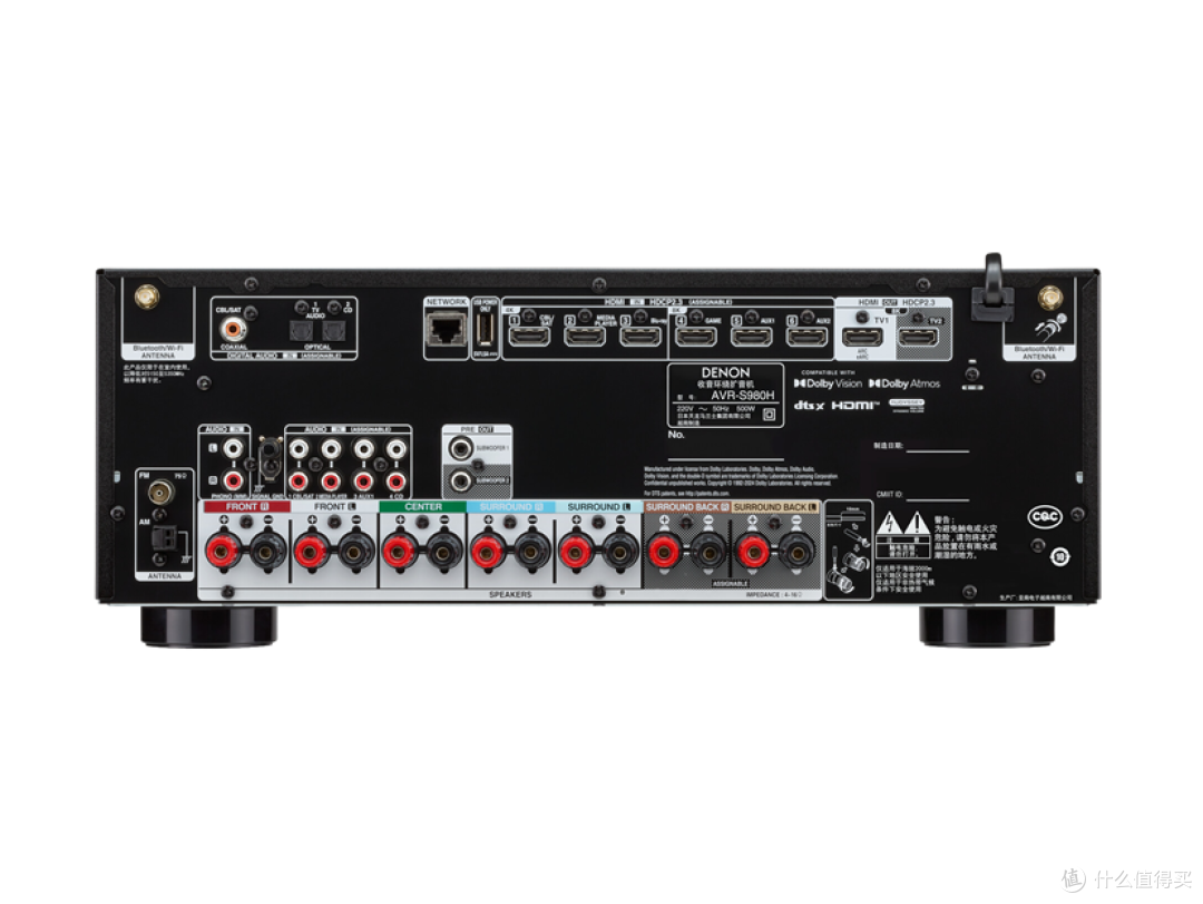 AVR-S980H, 黑色, dynamic