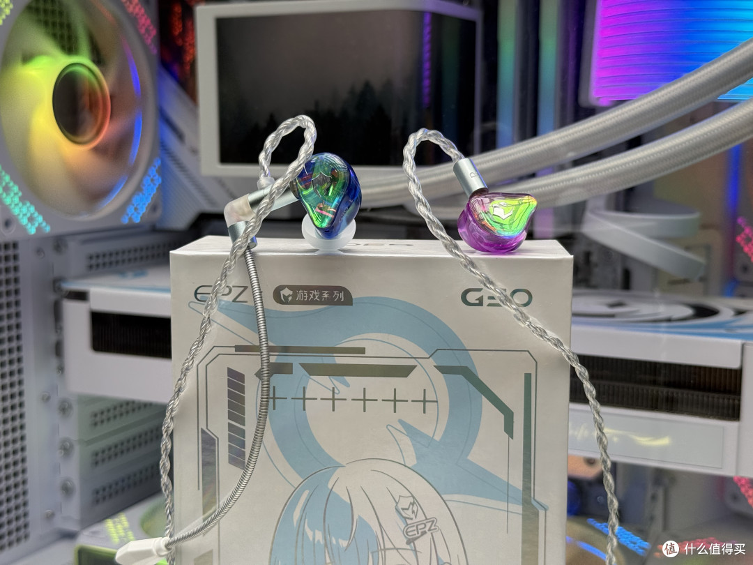 入耳式游戏耳机如何取代头戴式游戏耳机?请看EPZ G20 Pro