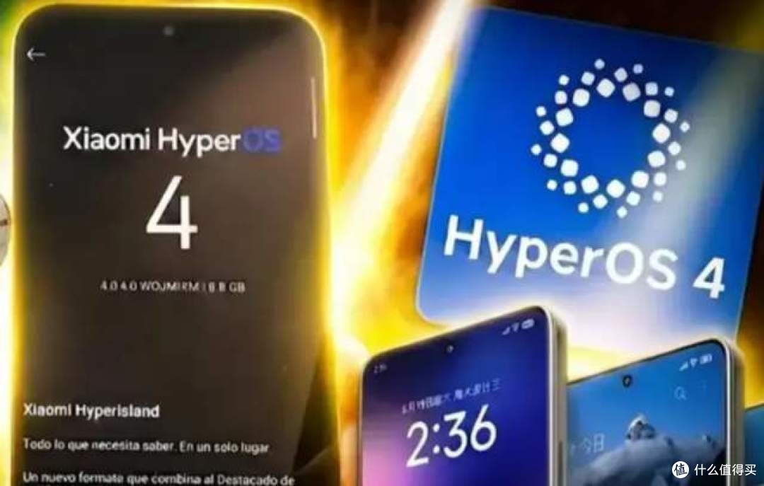 澎湃 OS4 真实体验！老米粉实测，流畅度拉满还是换汤不换药？
