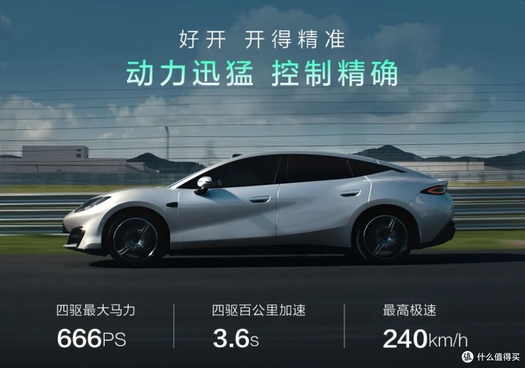 18.99万元起,比亚迪刚上市的“轿跑”是冲着小米来的?