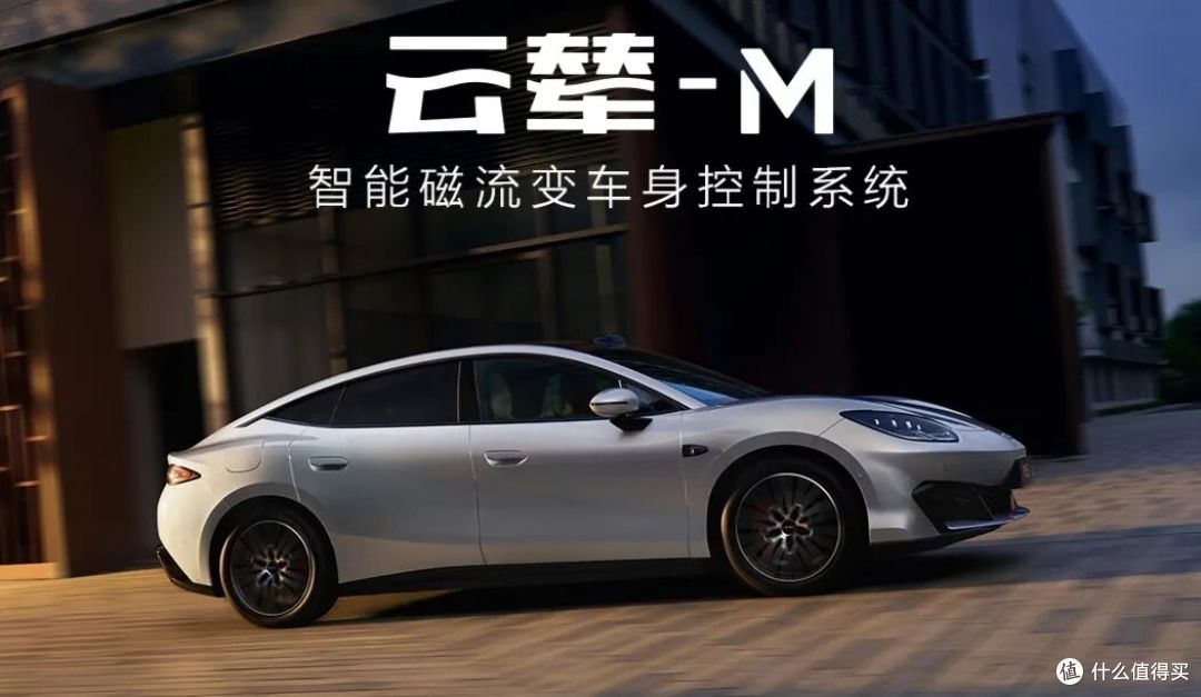 18.99万元起,比亚迪刚上市的“轿跑”是冲着小米来的?