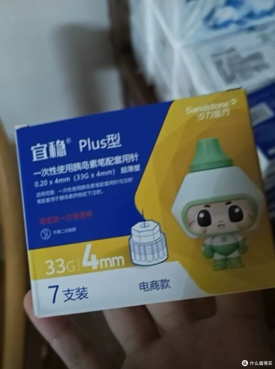 胰岛素针头囤货参考,参数清单与年度耗材成本核算