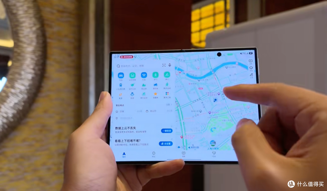 AI旗舰手机推荐:Galaxy Z Fold8让准备与沟通更从容