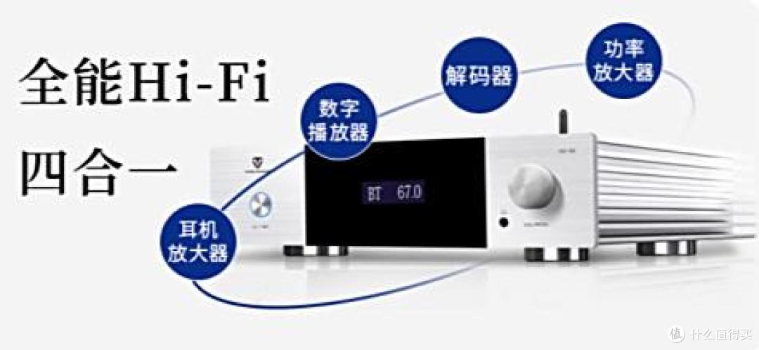 千元档音响只能听个响?拥有它才是小投入大体验!