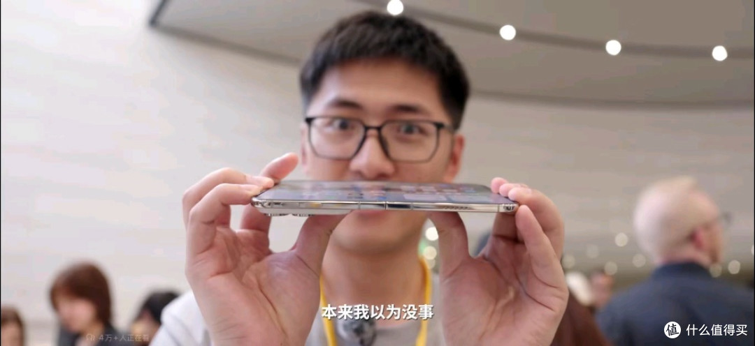 影视飓风测评:反掰闪屏,发热严重……iPhoneDuo还值得买吗?