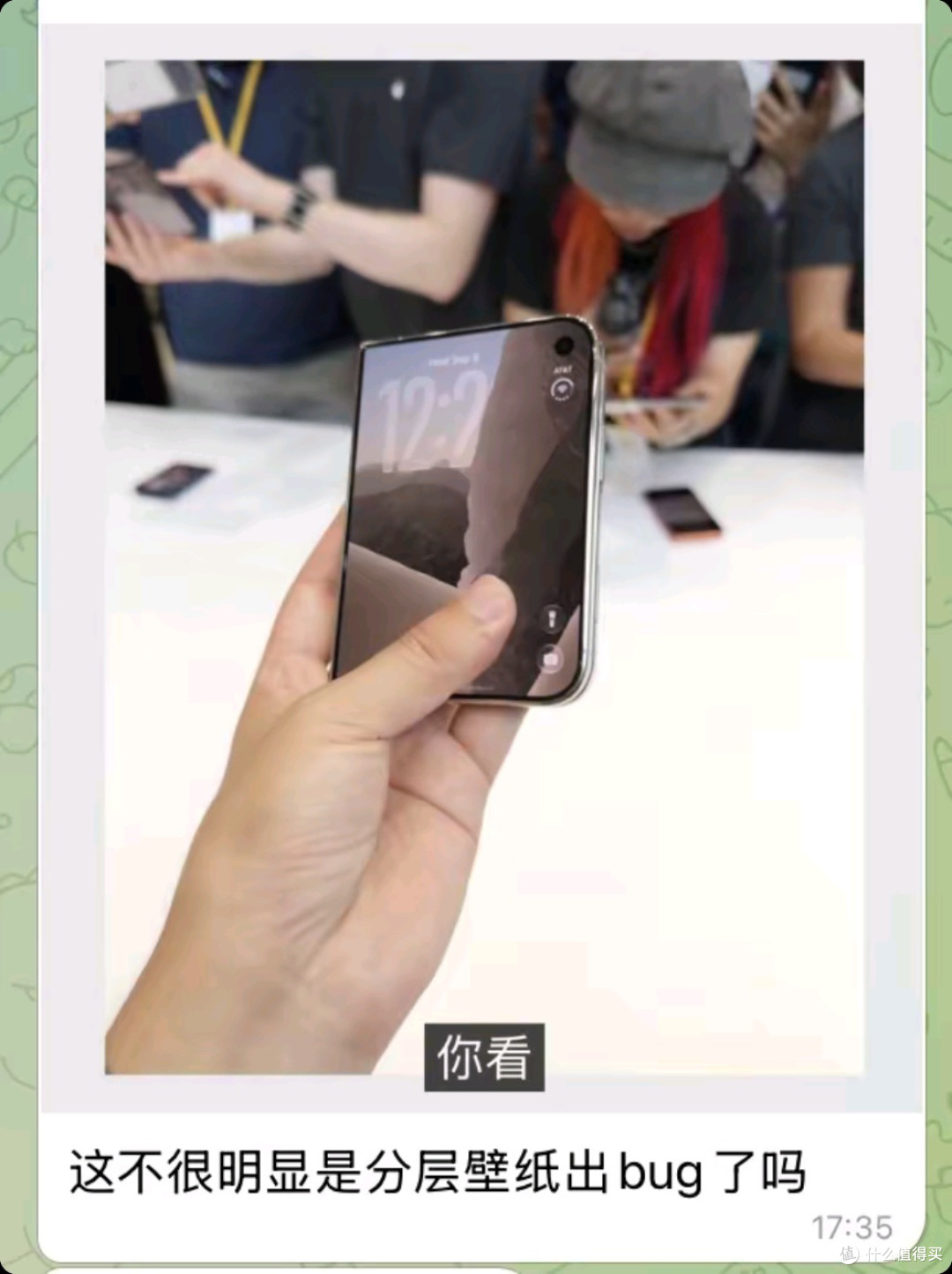 影视飓风测评:反掰闪屏,发热严重……iPhoneDuo还值得买吗?