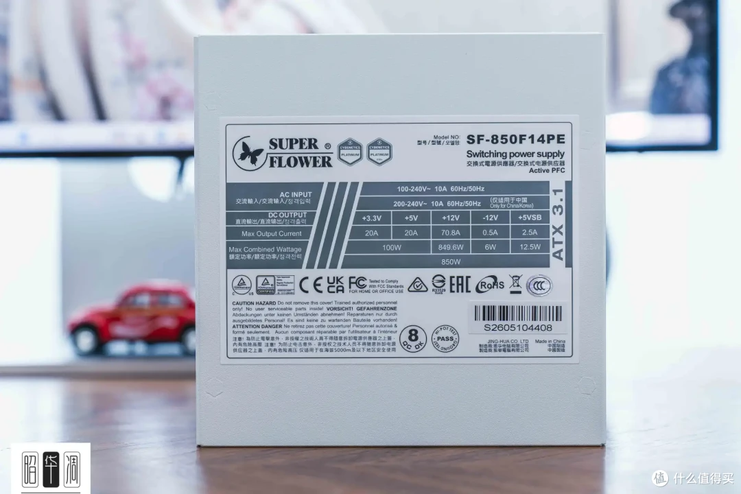 把桌面科技感藏进千禧年记忆!用 Tt Retro 360 TG 打造复古机