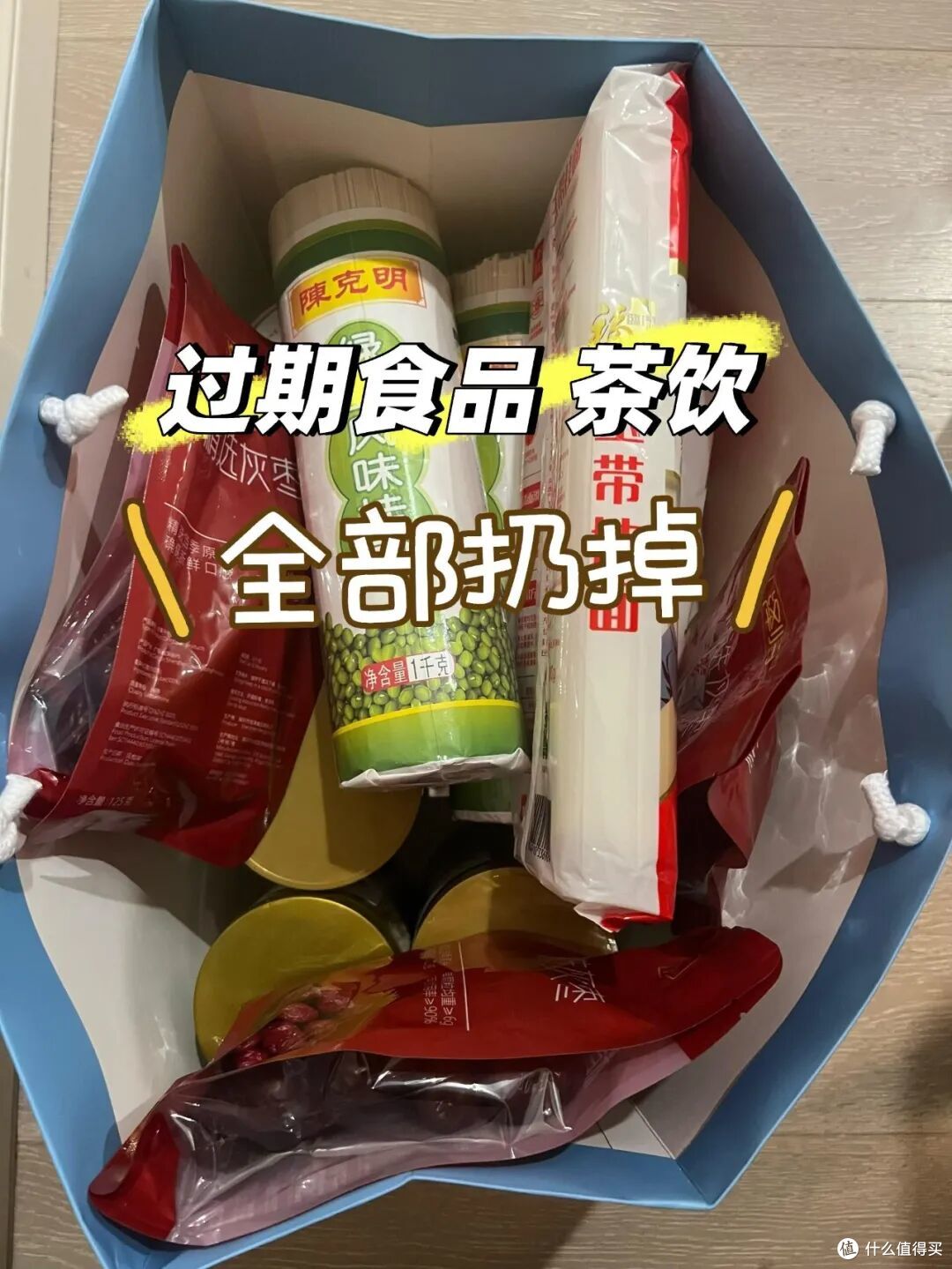 断舍离后才懂:扔掉这9样东西,等于扔掉一半的家务