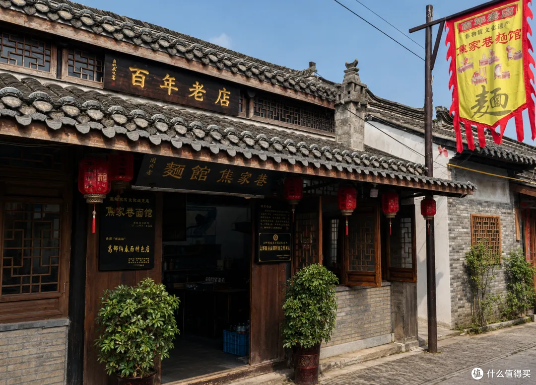高邮:汪曾祺写了一辈子的小城