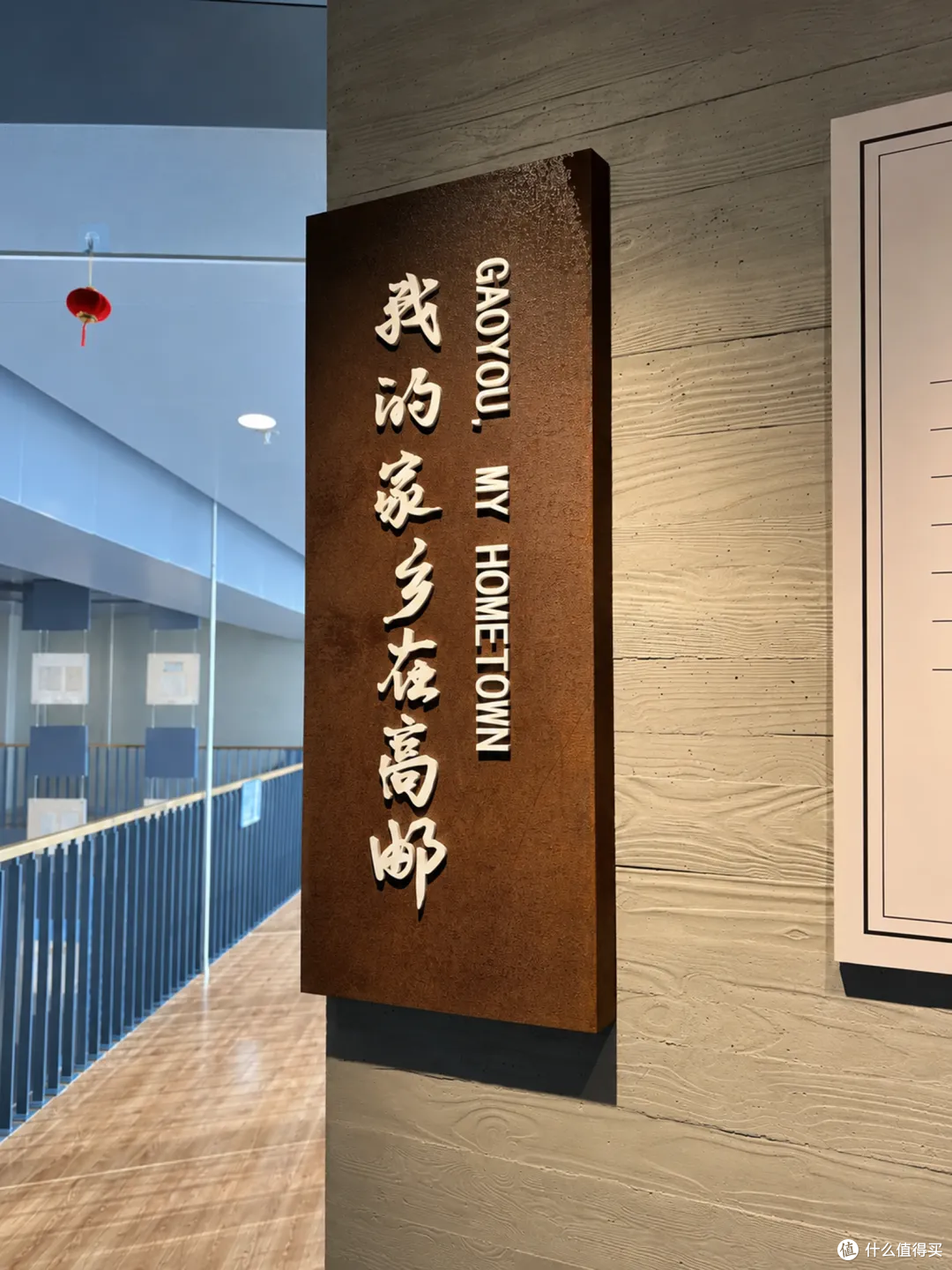 高邮:汪曾祺写了一辈子的小城