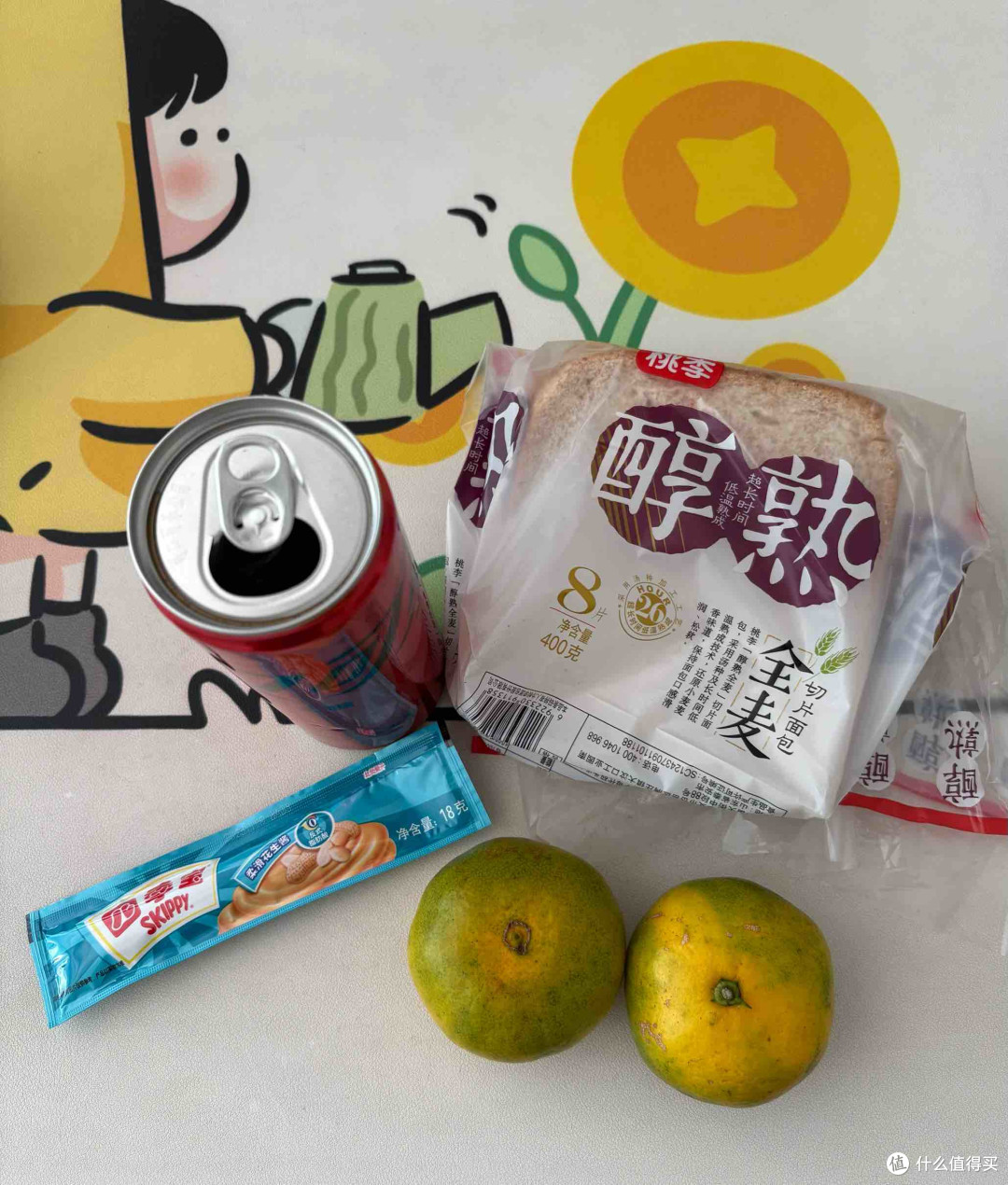 午休跑步后吃啥?8块3吃饱吃好、不犯困
