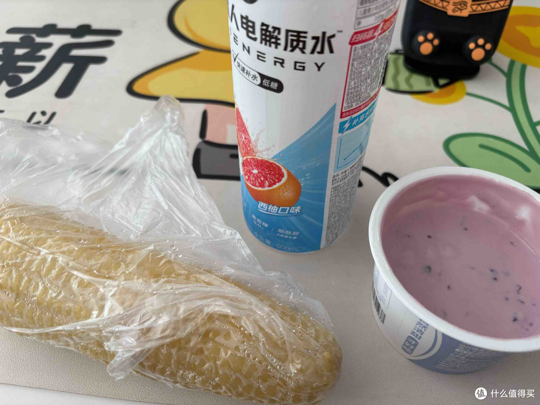午休跑步后吃啥?8块3吃饱吃好、不犯困