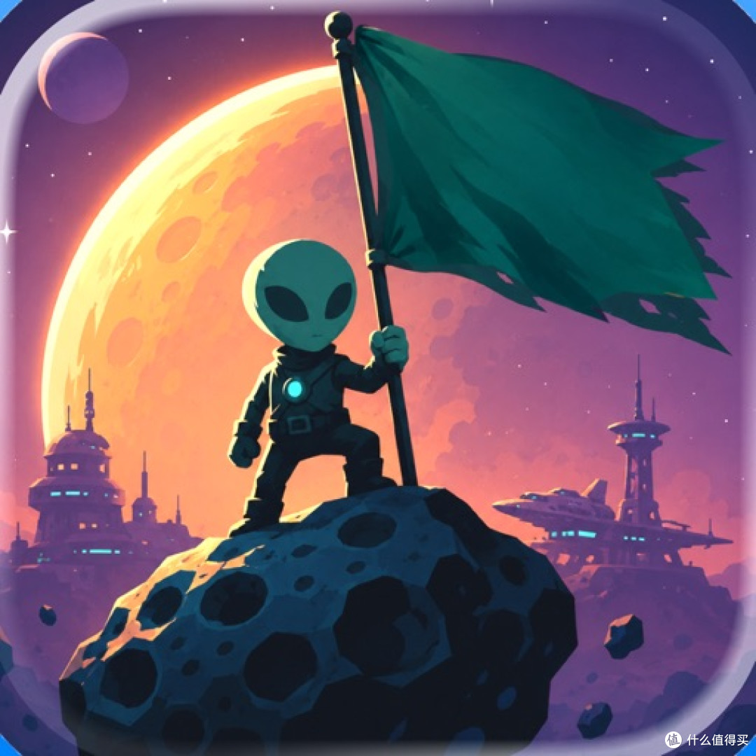 Alien Tribe 3: RTS