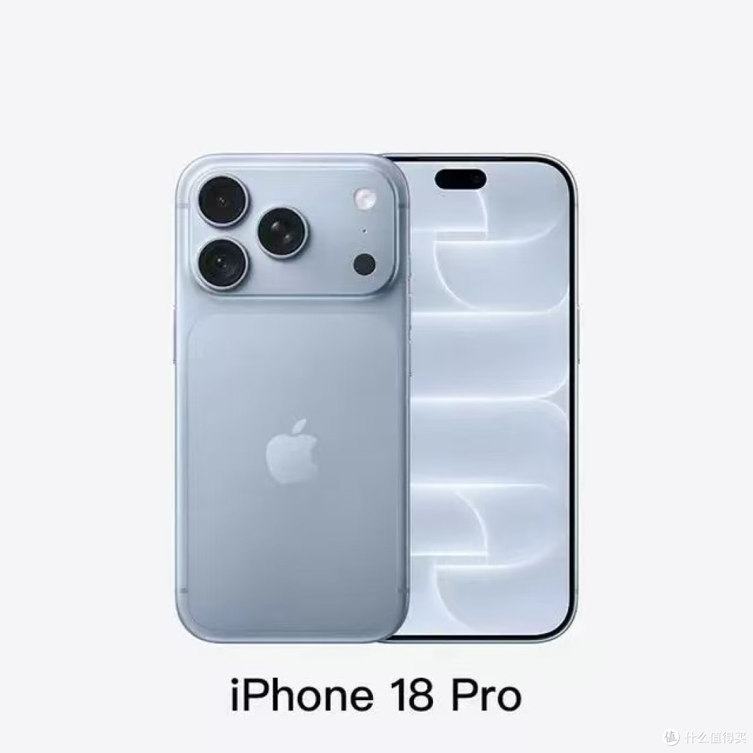 iPhone18 正式开售!Pro 最大升级居然是它