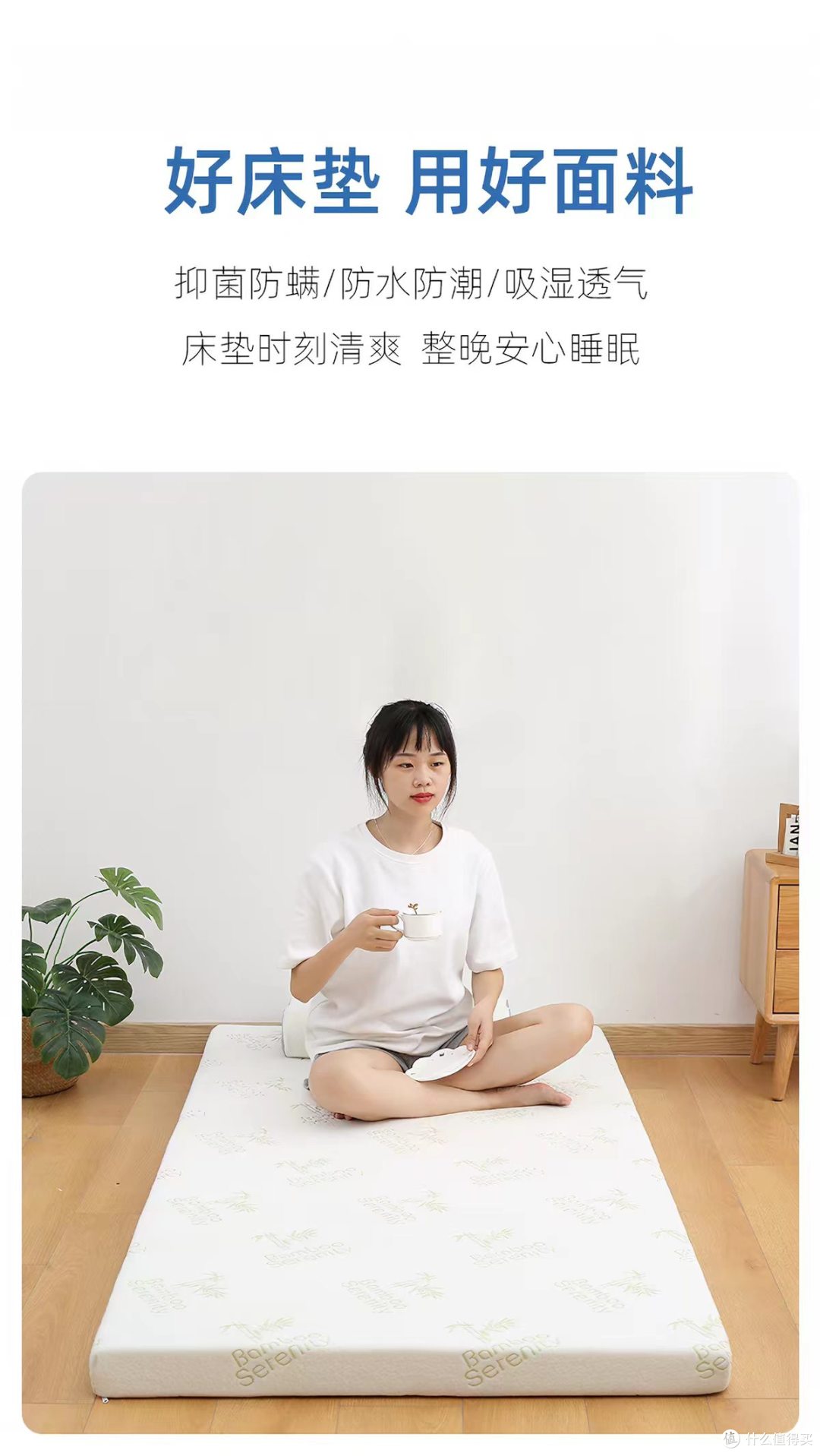 谁懂宿舍硬板床硌腰的痛😭