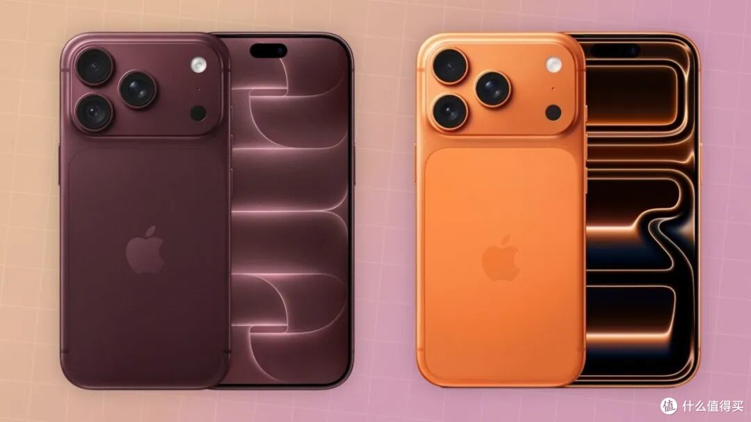 海南免税版iPhone 18 Pro价格出炉,最高优惠1030元!