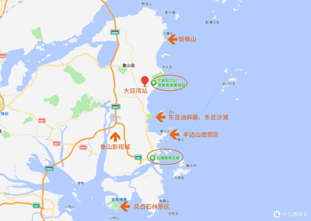 跨海地铁开通,东海全面开捕,泼天流量终于轮到了这个山海小城