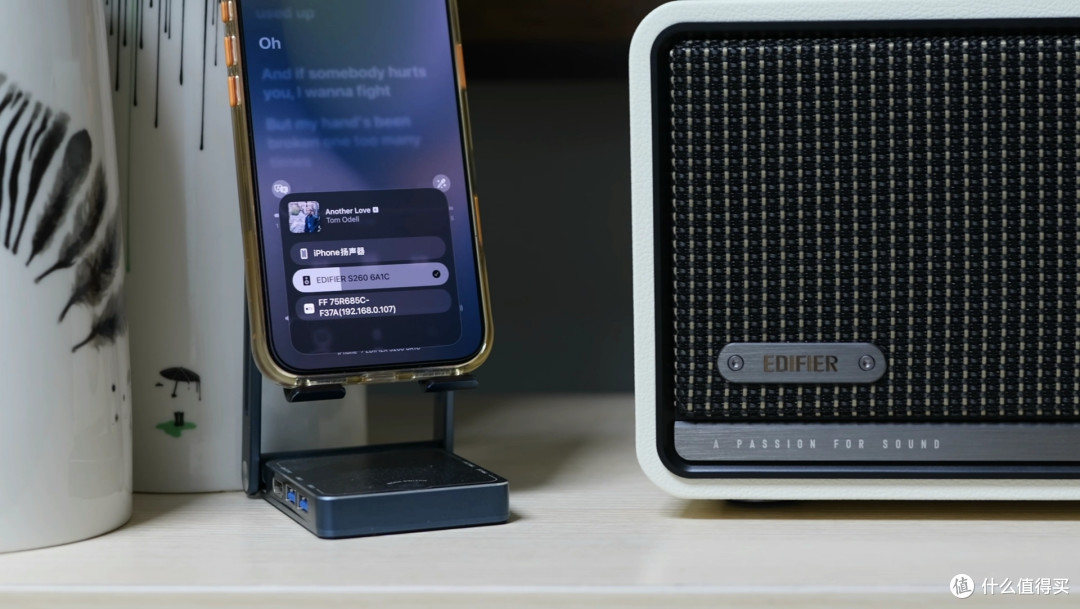 AirPlay2加持,桌面HiFi新标杆?漫步者S260深度体验