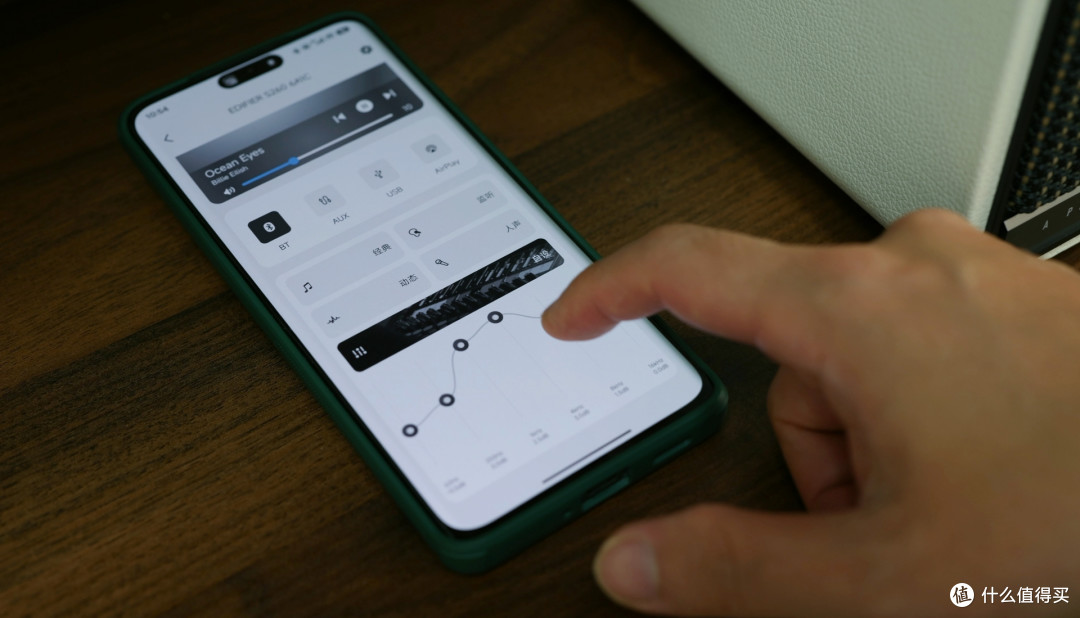 AirPlay2加持,桌面HiFi新标杆?漫步者S260深度体验