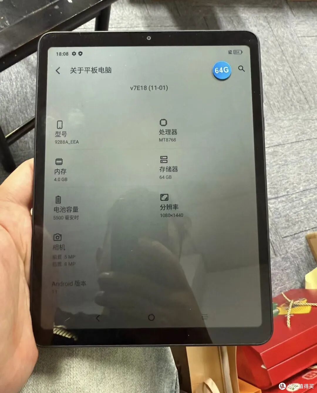 大量海外版TCL平板流入闲鱼!采用8.9寸类纸屏,二手596元
