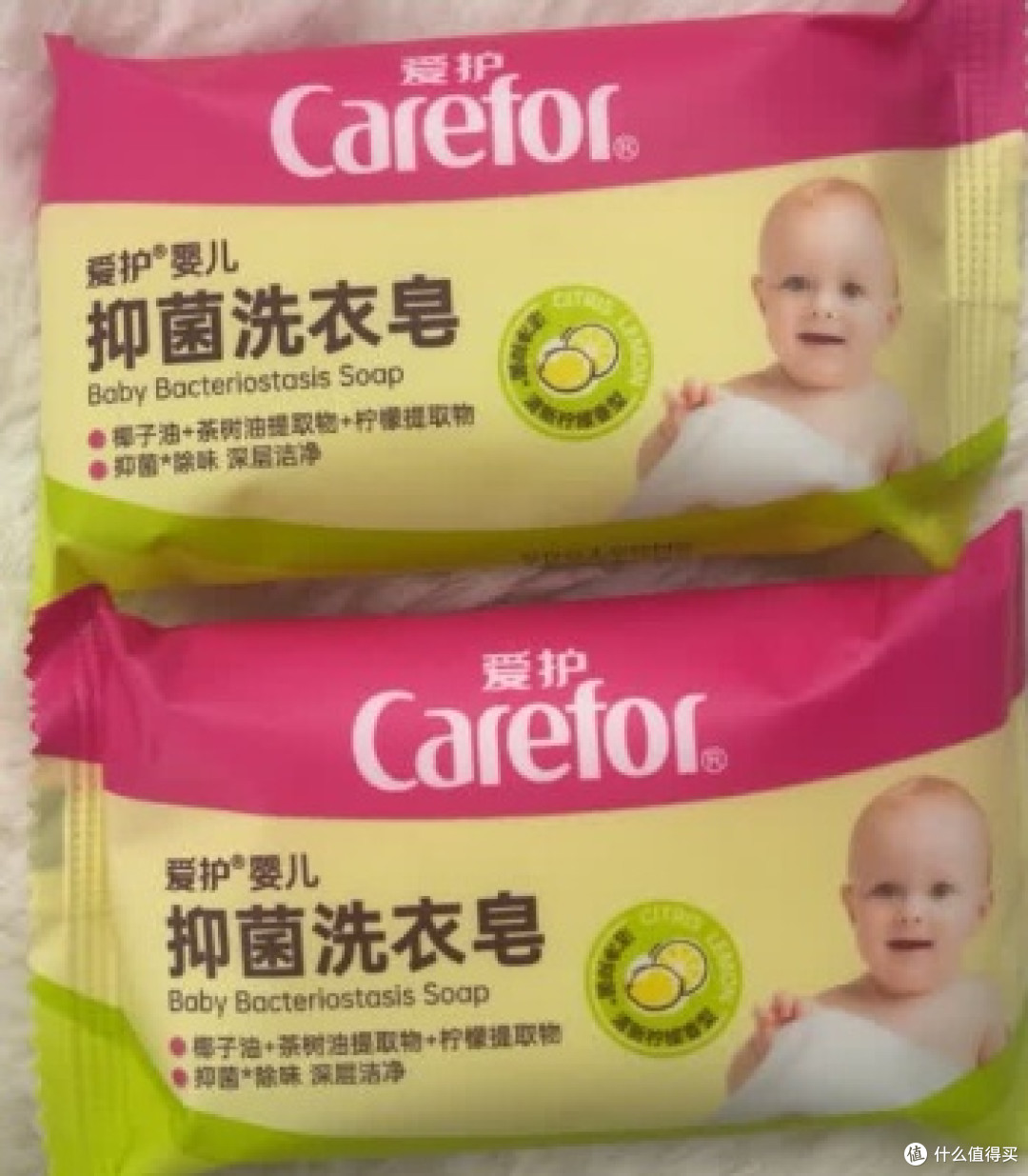 这块抑菌洗衣皂承包全家衣物清洗