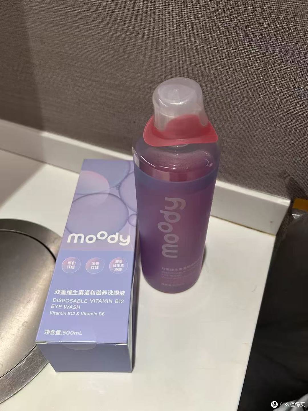 moody 双重维生素洗眼液，给双眼做一次温和 SPA。
