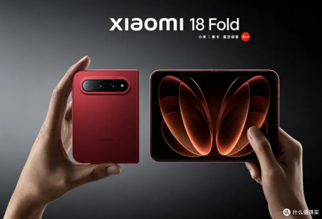 iPhone Duo:苹果的第一台折叠屏,值不值一万六?