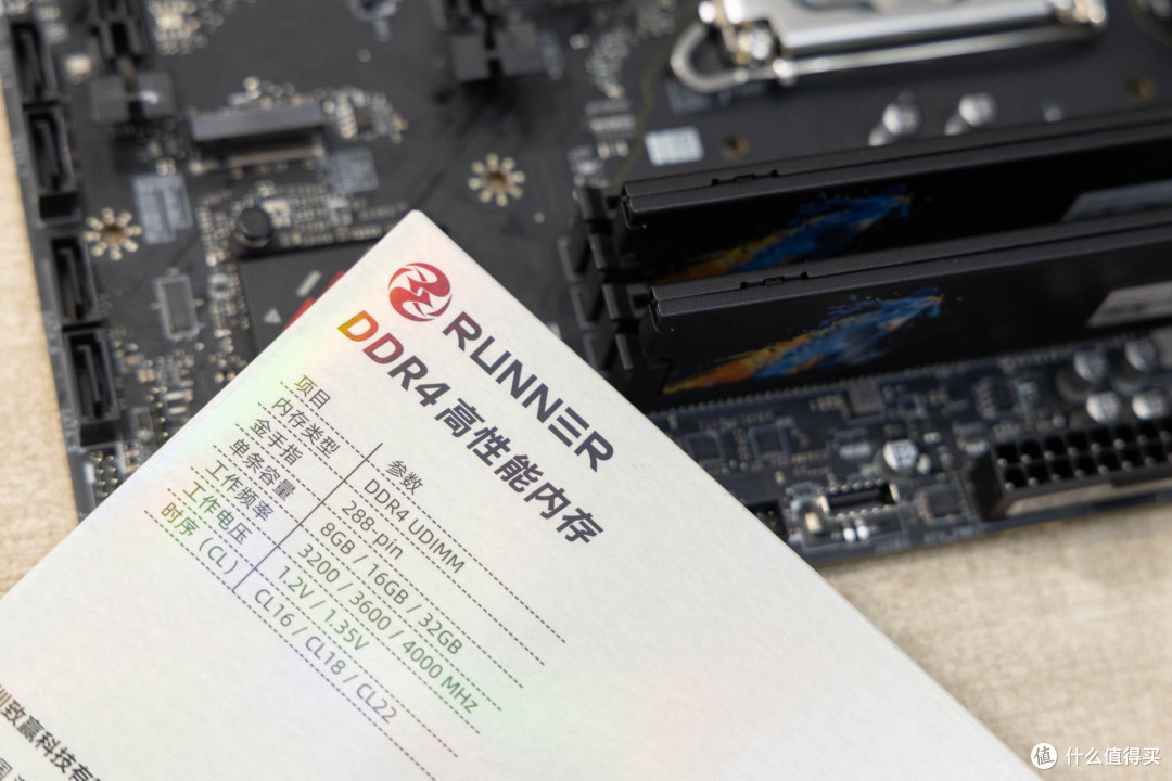 装机分享,奔跑者Runner 32GB(16G×2)瞬影DDR4套装表现如何