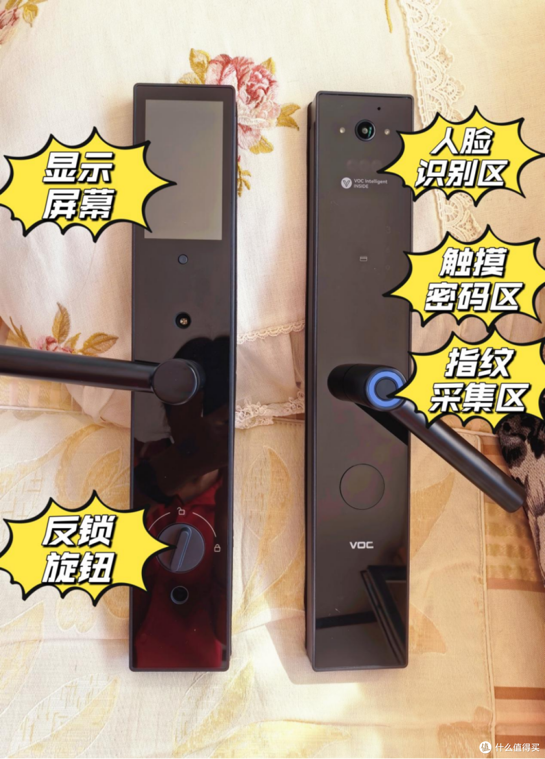 智能锁5年不充电?实测VOC S1到底靠不靠谱