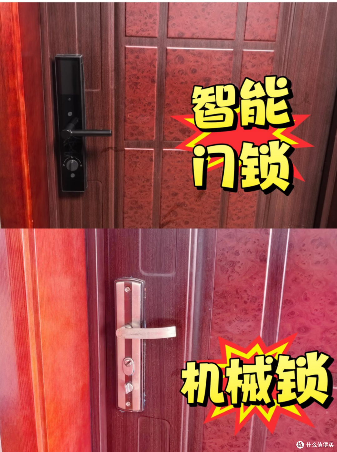 智能锁5年不充电?实测VOC S1到底靠不靠谱