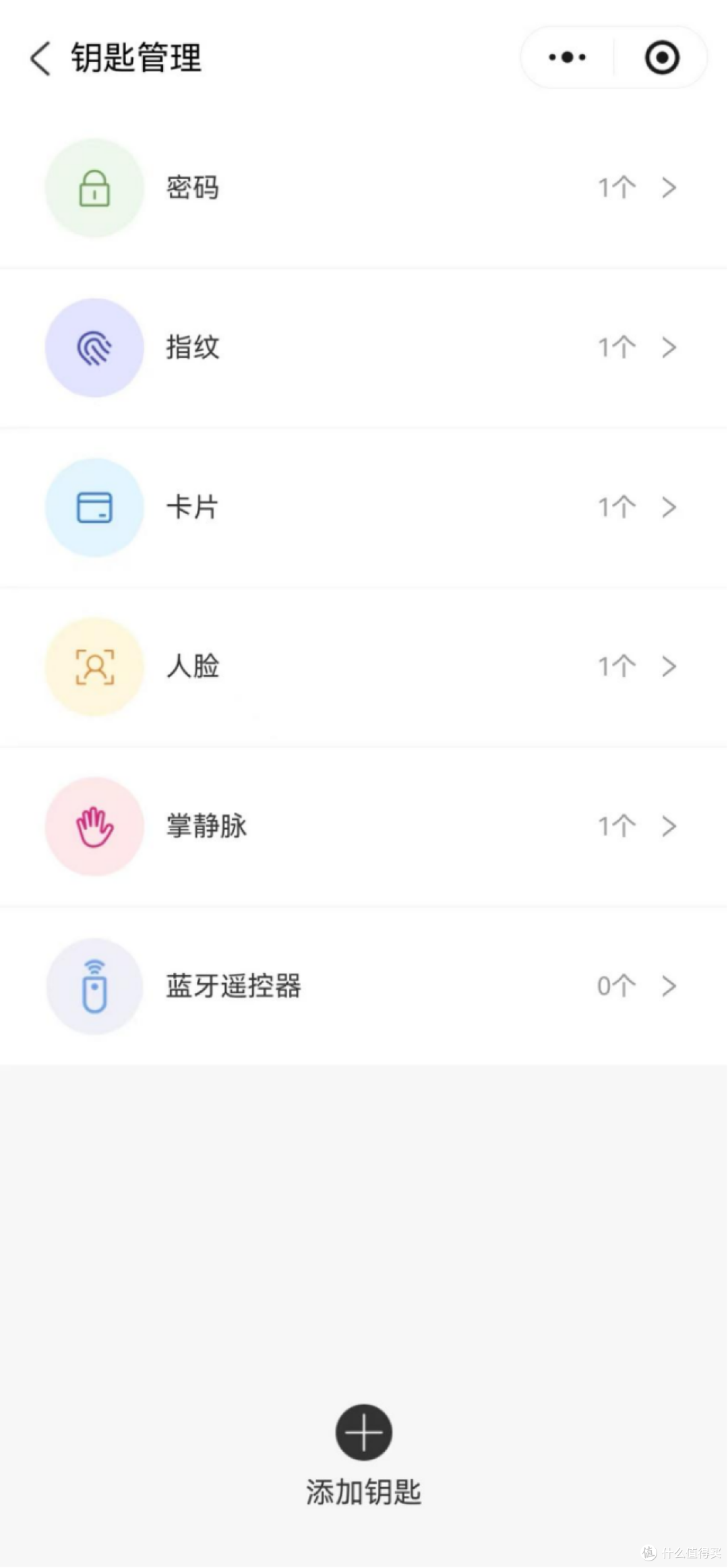 智能锁5年不充电?实测VOC S1到底靠不靠谱